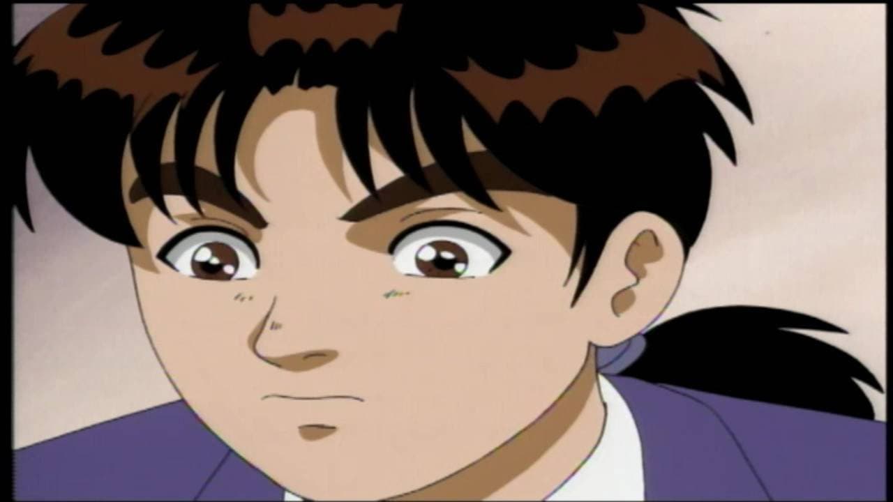 Still from Young Akechi's Splendid Challenge - File 1