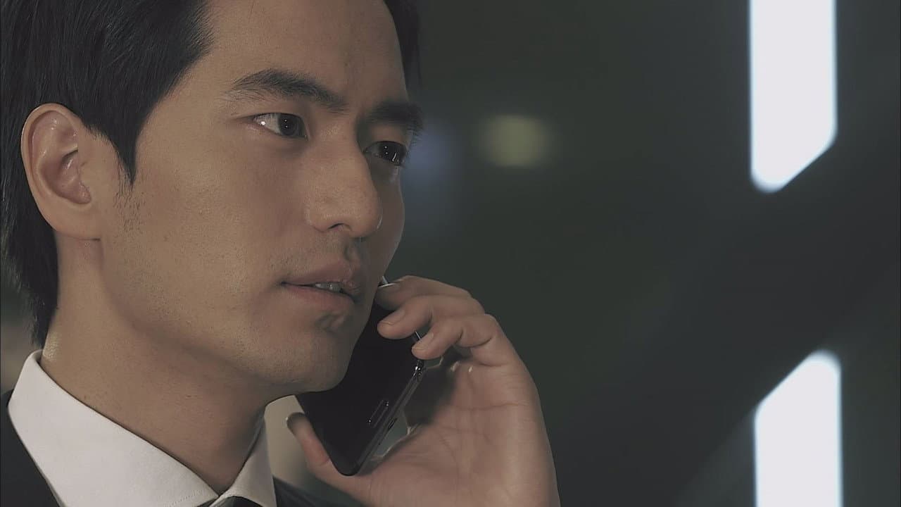 Still from Episode 2