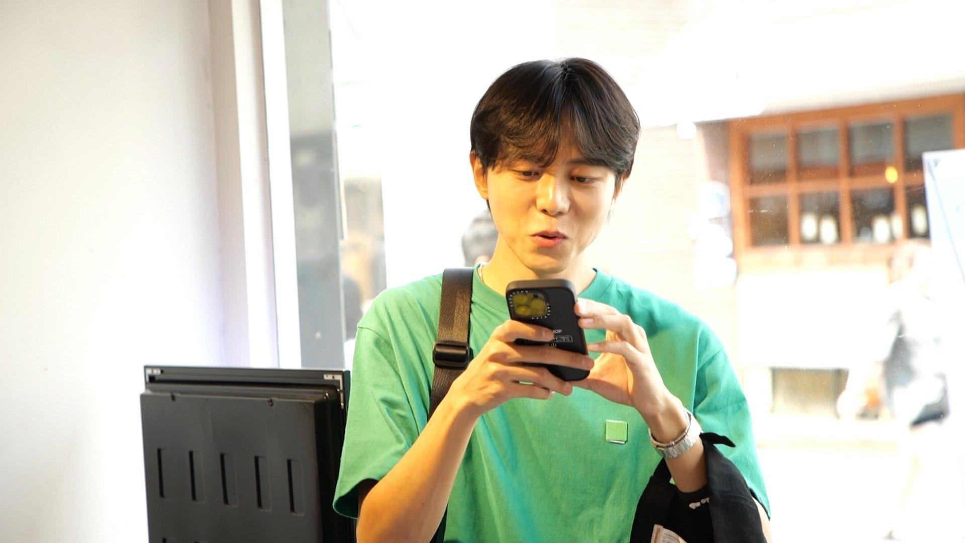 Still from Hangout in Seoul