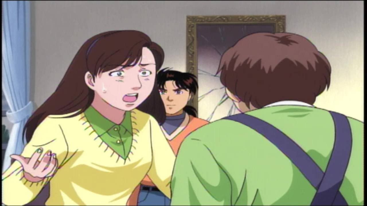 Still from Majin Ruins Murder - File 3