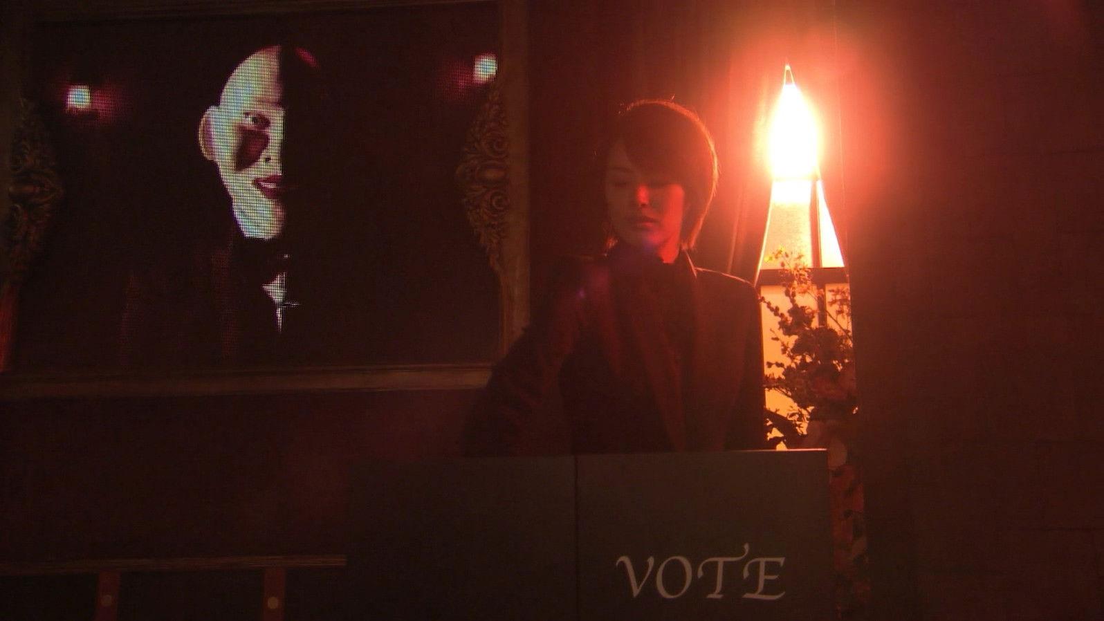 Still from Episode 3