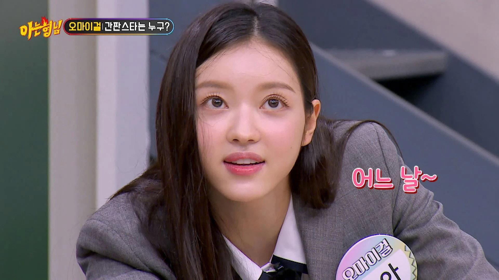 Still from Oh My Girl