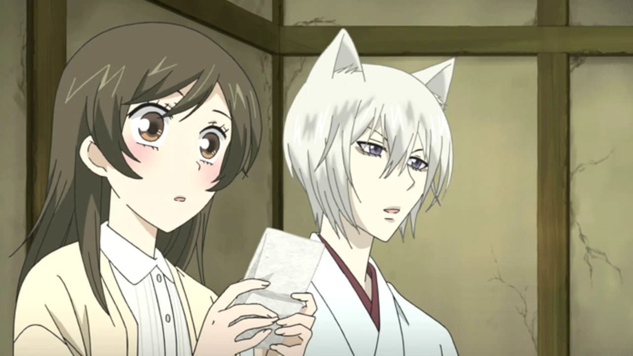 Still from The God Receives a Marriage Proposal