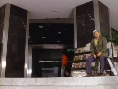 Still from The Fixer