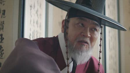 Still from Episode 14