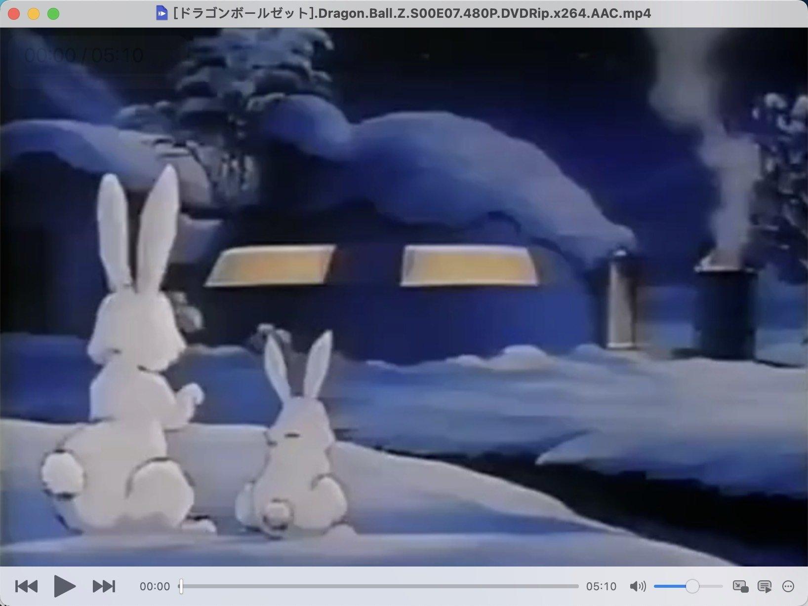 Still from Looking Back at it All: The Dragon Ball Z Year-End Show!