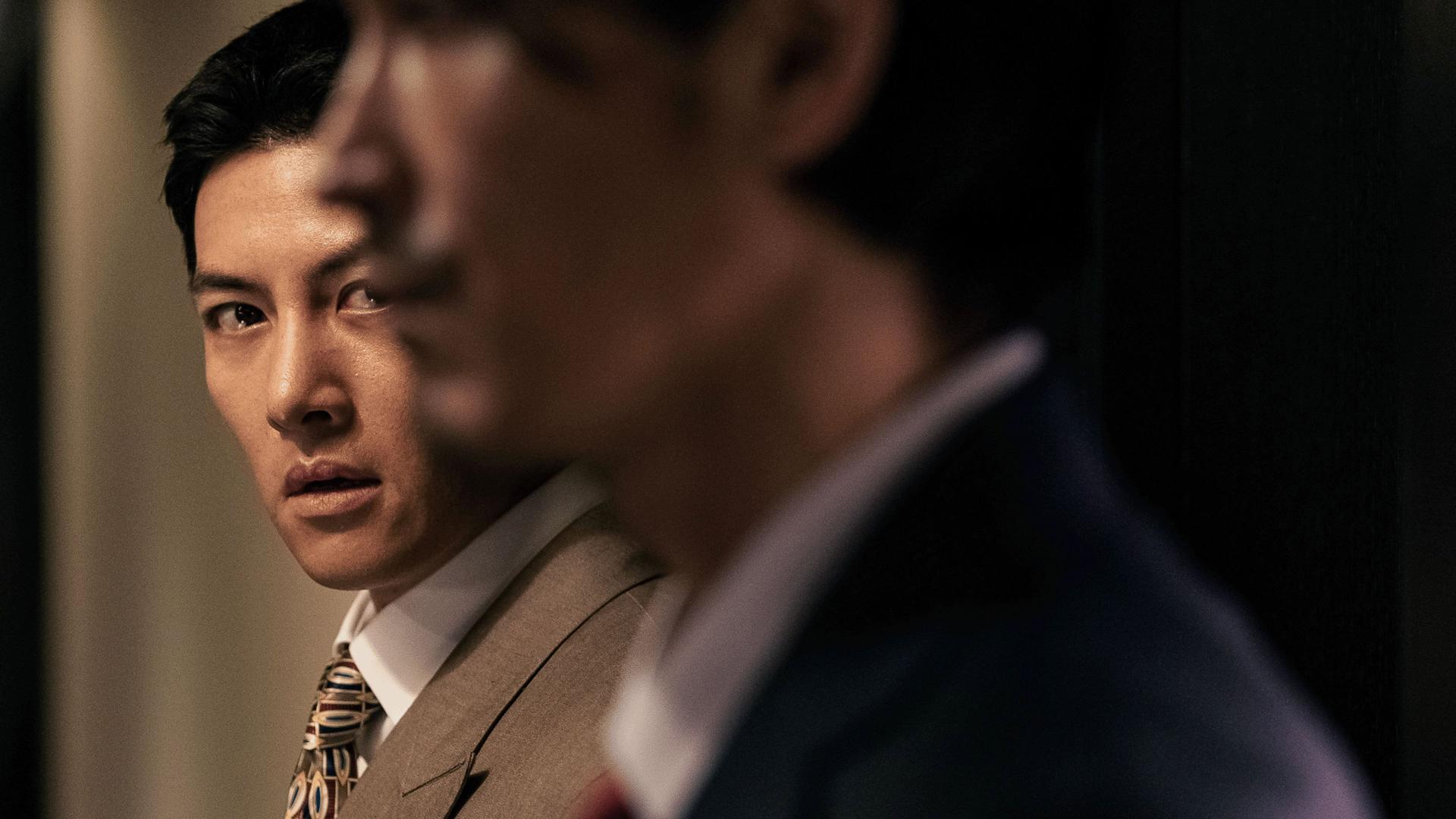 Still from Episode 6