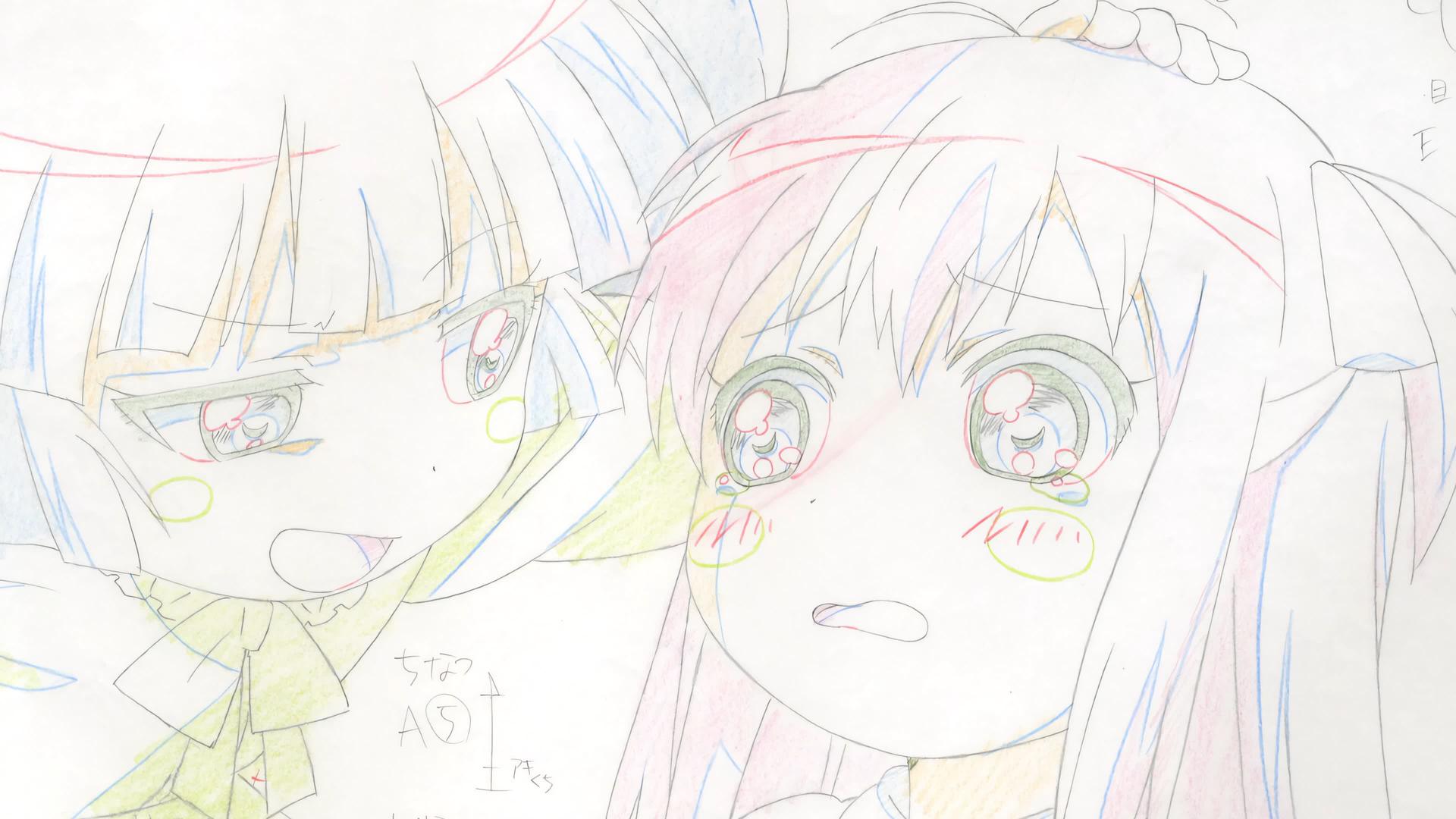 Still from Setting Image Collection: "Chinatsu Darake"