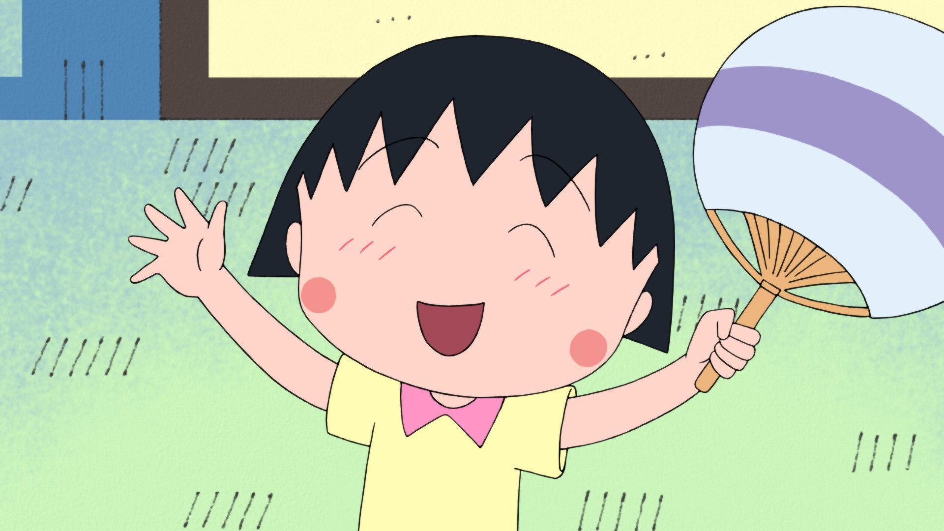 Still from Episode 1495
