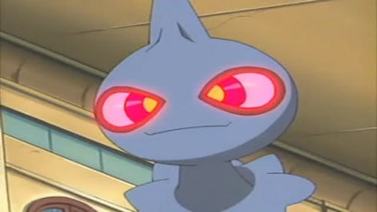 Still from Take This House and Shuppet