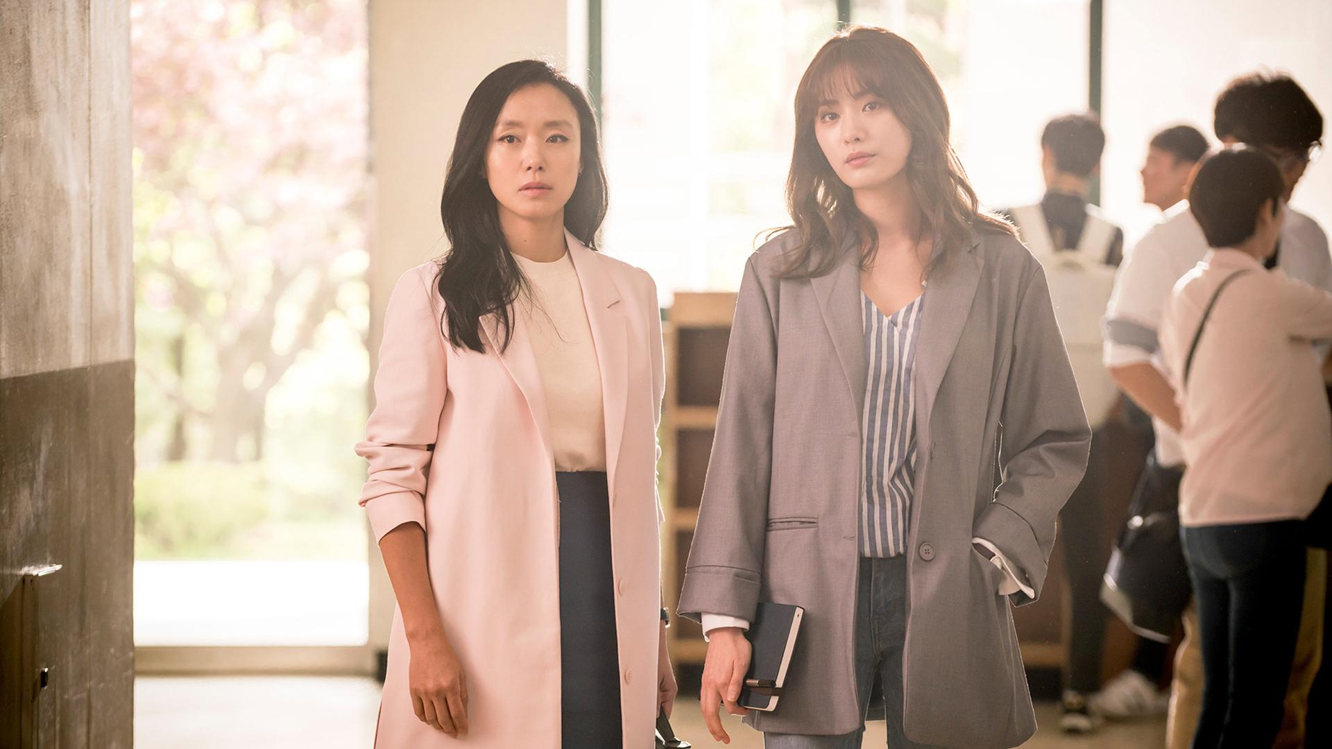 Still from Episode 2