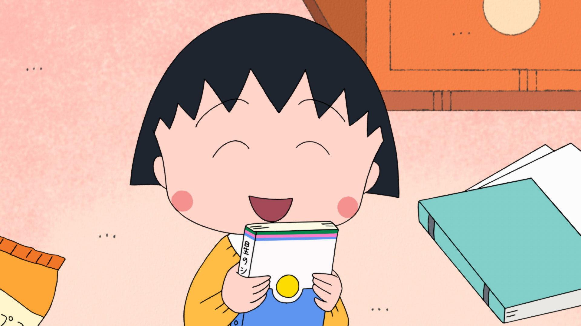 Still from Episode 1471