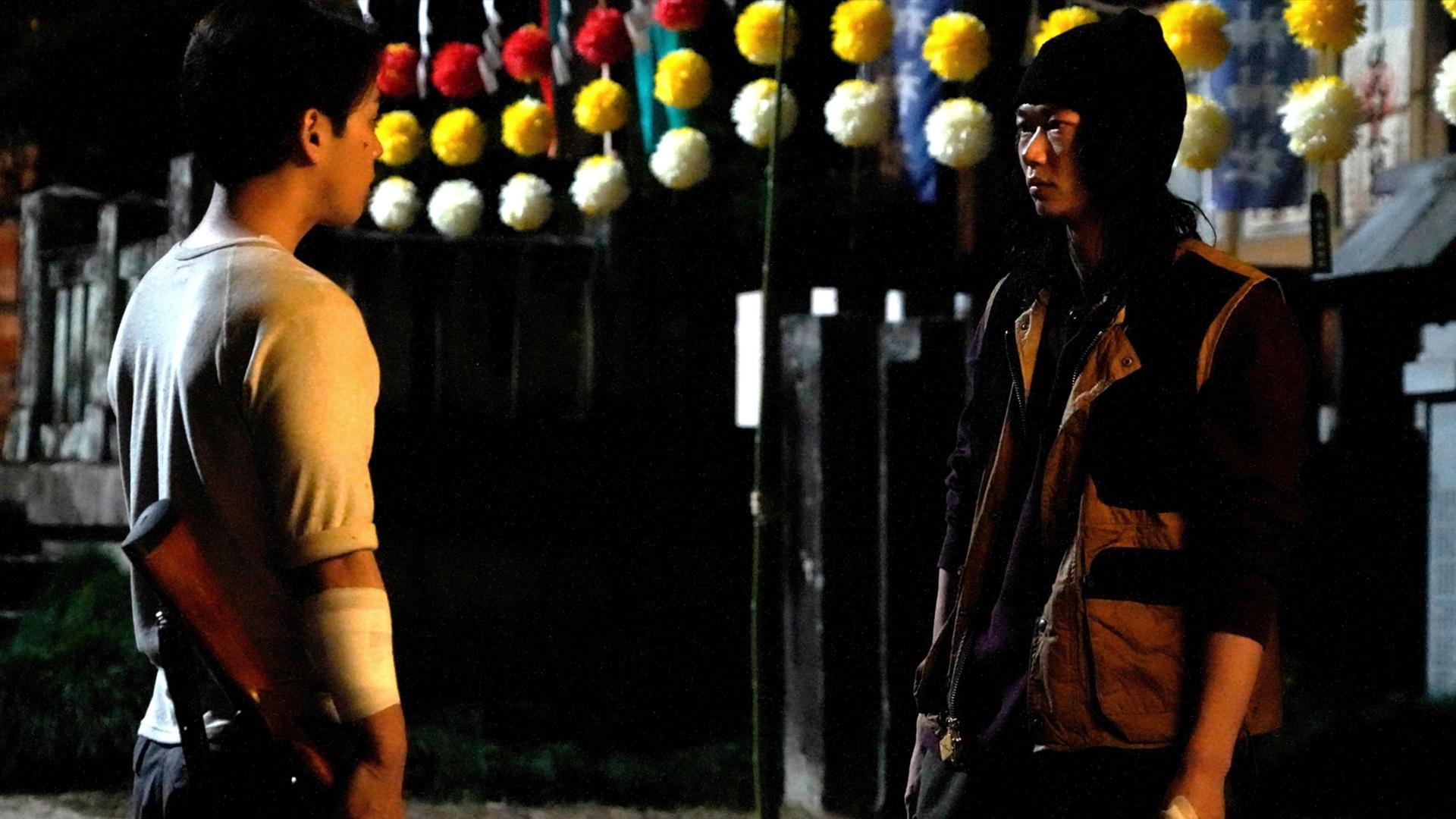 Still from Uprising