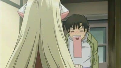 Still from Chii Works