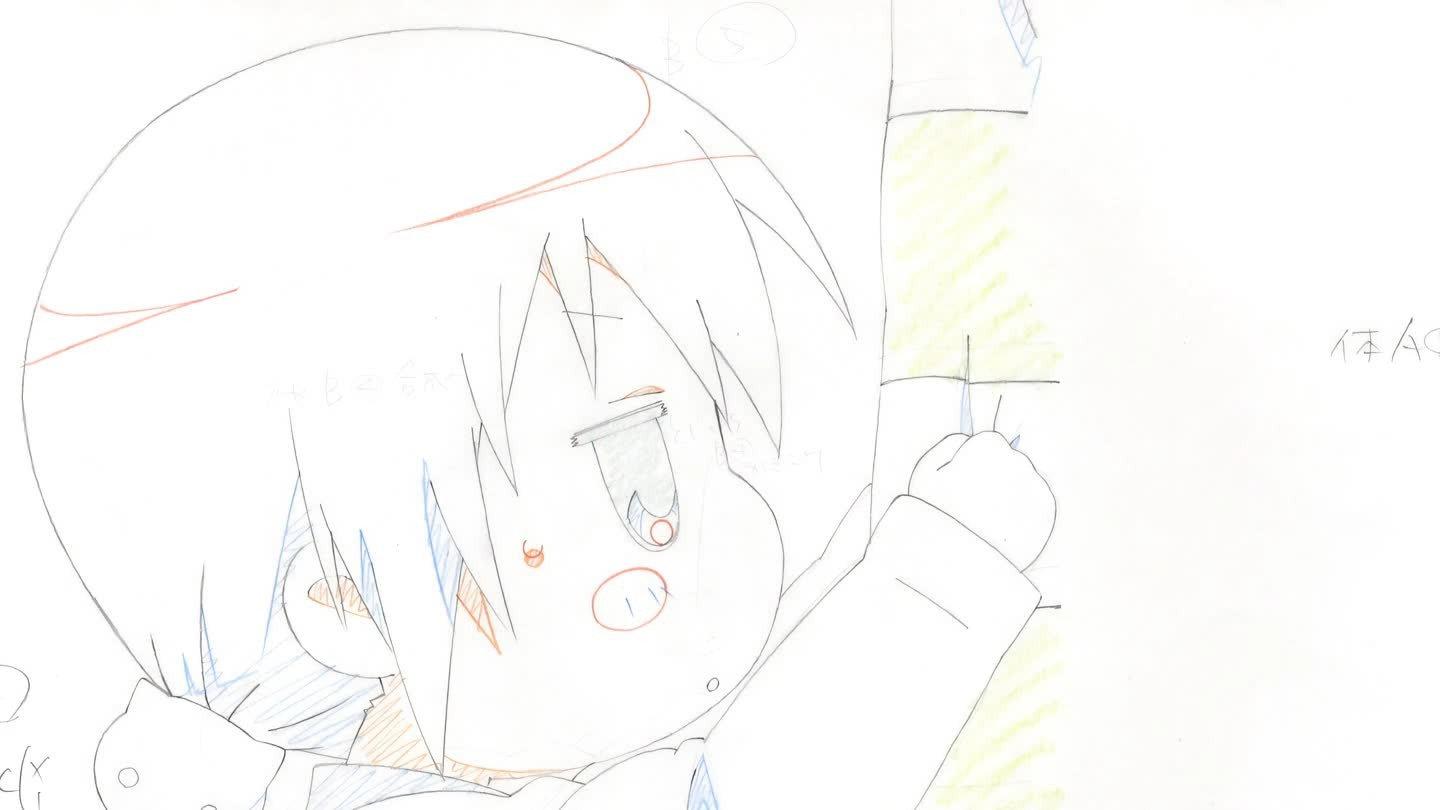 Still from Setting Image Collection: "Yui Darake"