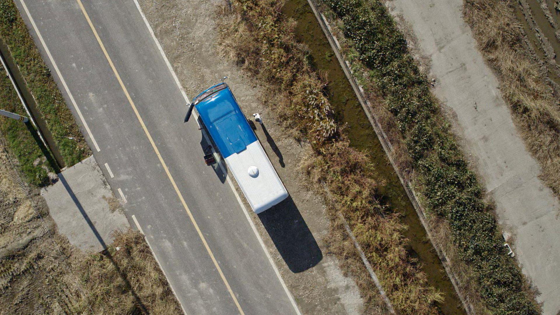 Still from We Must Find Father Yang