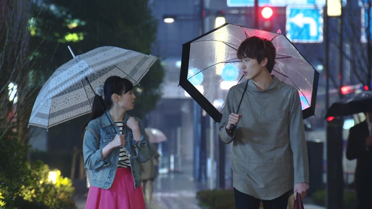 Still from First Love Never Lasts?