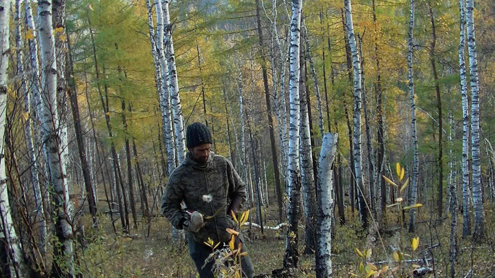 Still from Slayer II