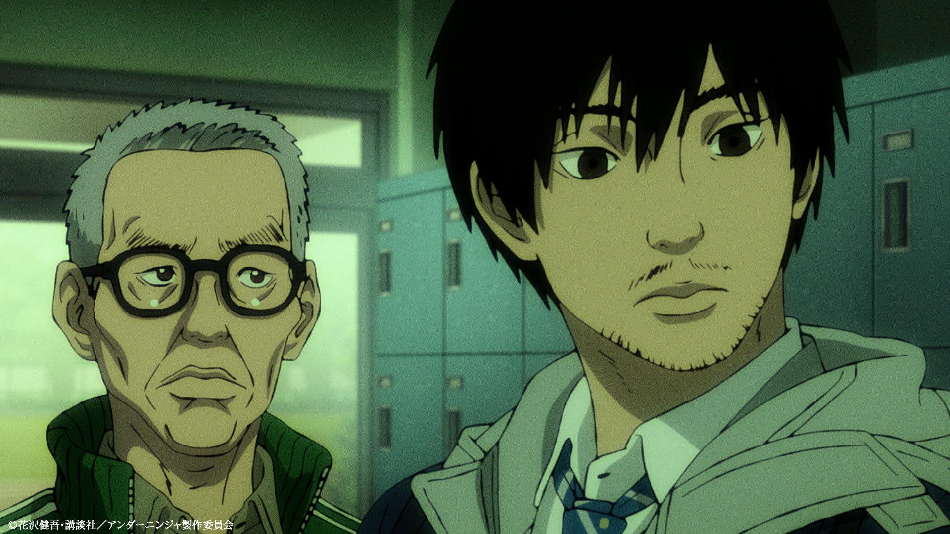 Still from Kumogakure Is Within the Top 10 Common Family Names in Japan (Lying)