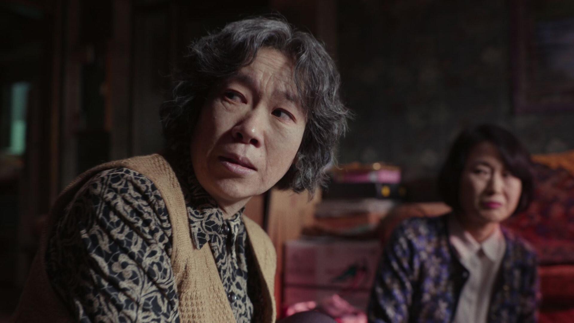 Still from Kim Kyung-ja