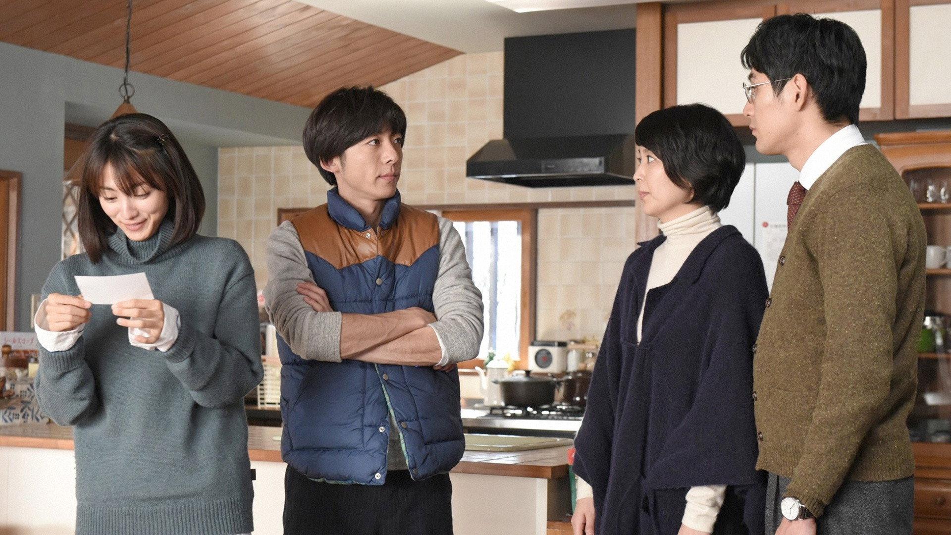 Still from Episode 4