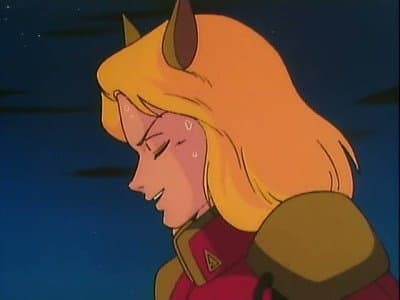 Still from Invader From Space! Lum's Dangerous Lips!!