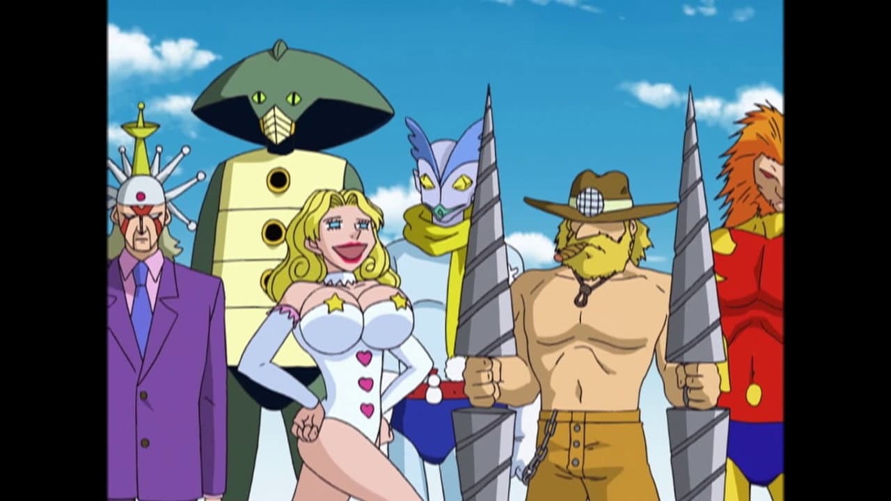 Still from The Wonderful Magestic 12 returns