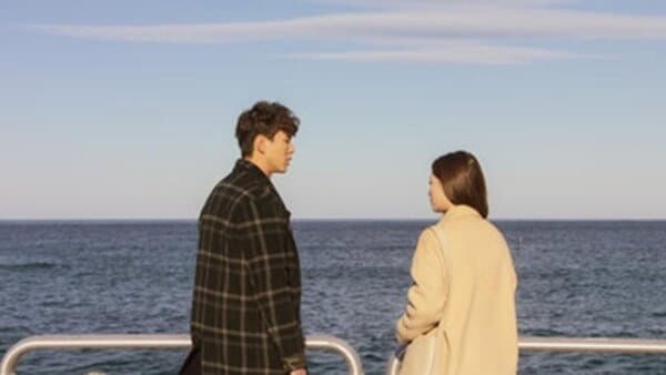 Still from Watching Her Watching Him