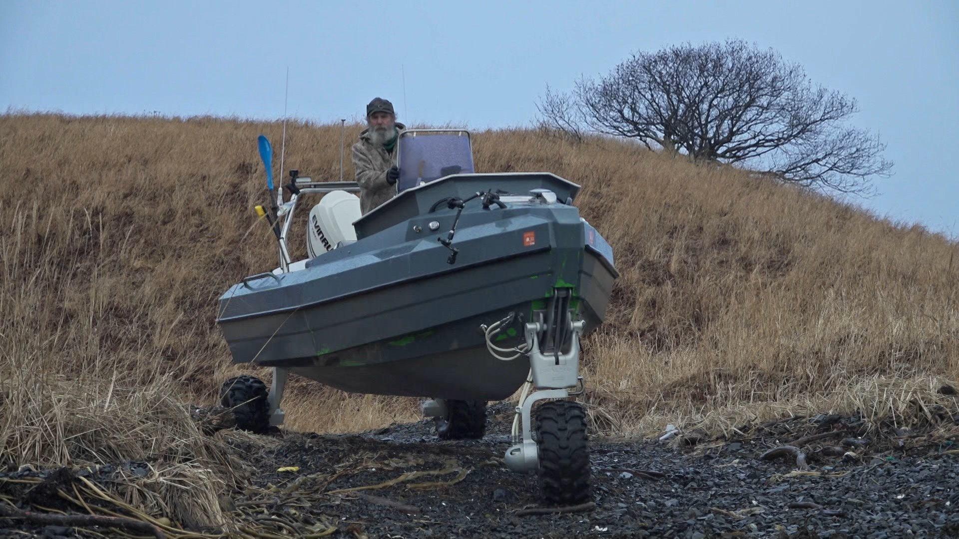 Still from Hunt to Survive