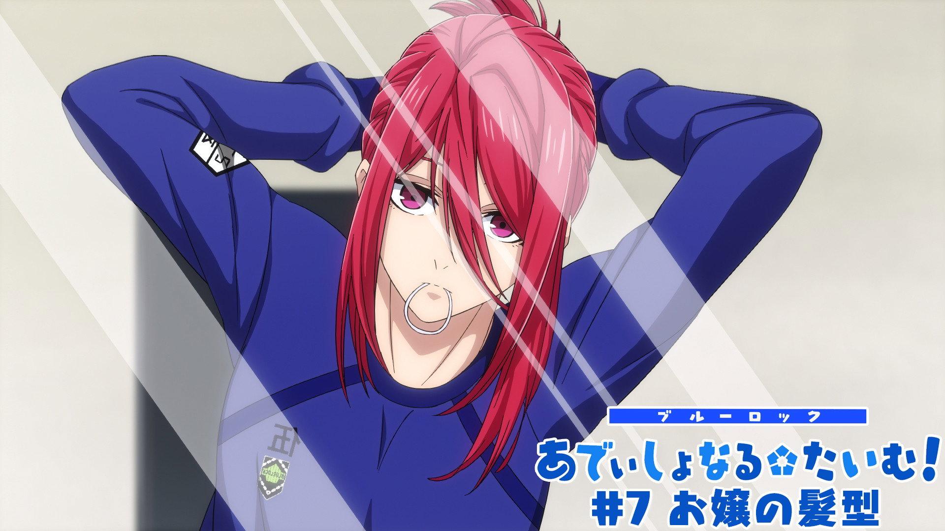 Still from Additional Time! #7: Girly Hairstyle