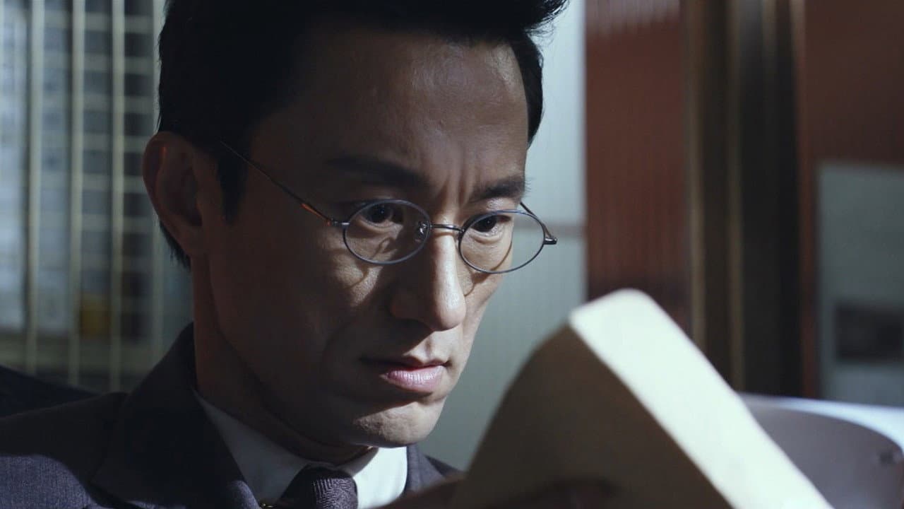 Still from Episode 8