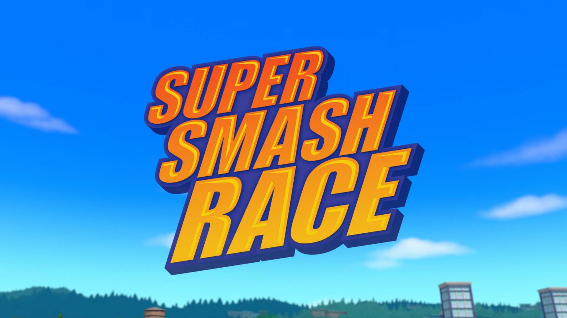 Still from Super Smash Race