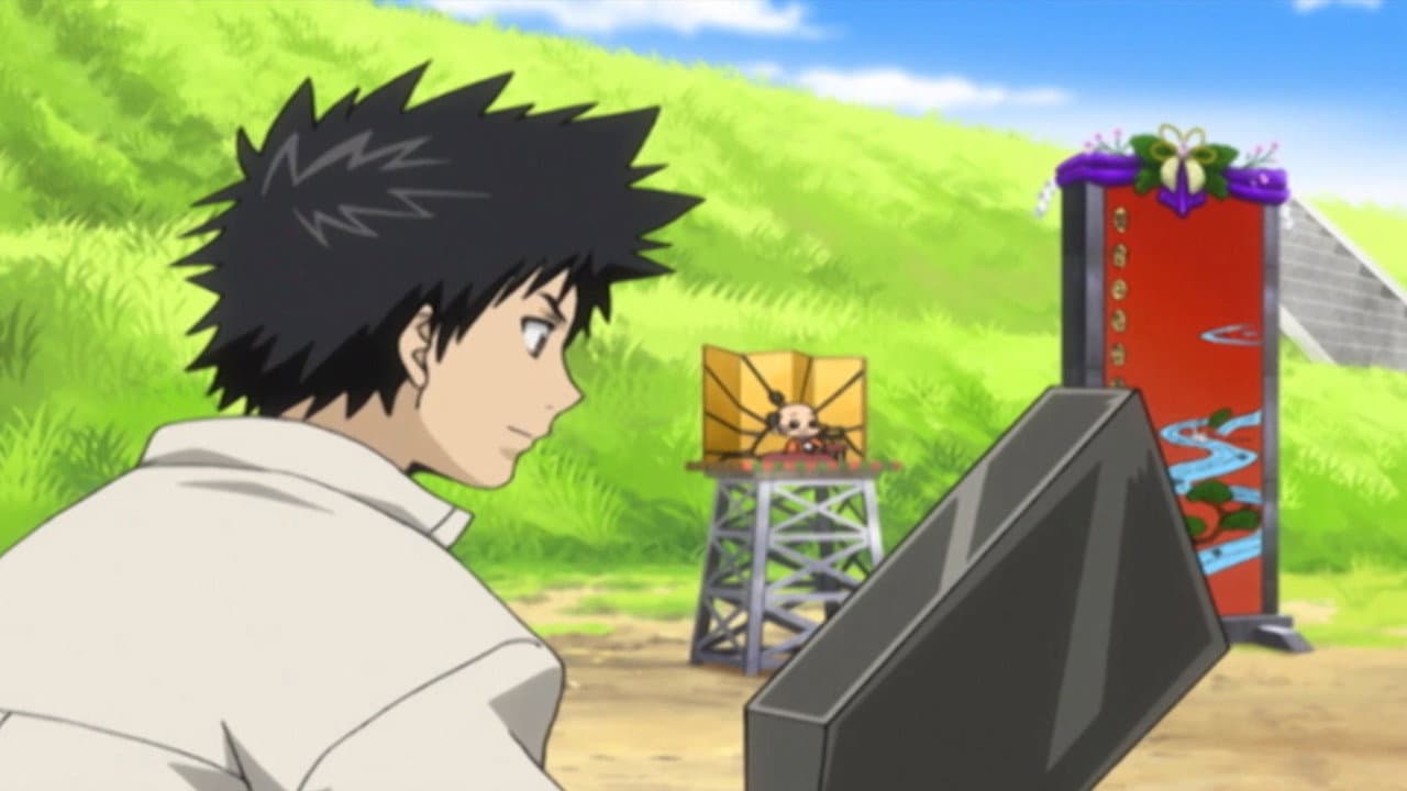 Still from New Year! The Game of 100,000,000 Yen!