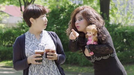 Still from Timing