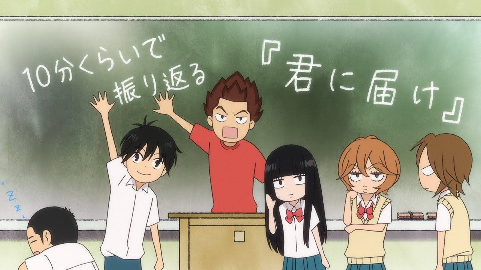 Still from A 10-minute Recap of "From Me to You: Kimi ni Todoke"