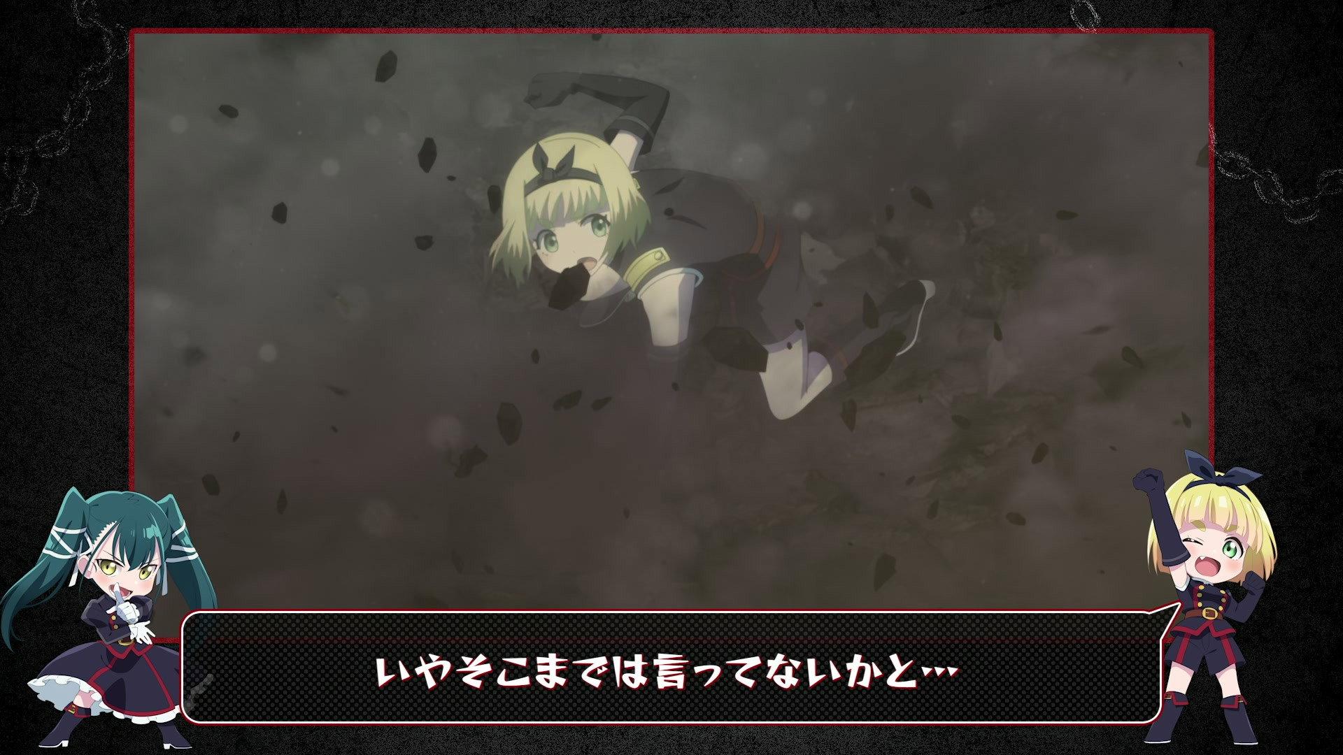 Still from Character Mini Commentary 6