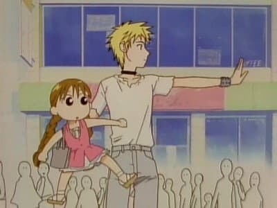 Still from The Subjectivity of Happiness