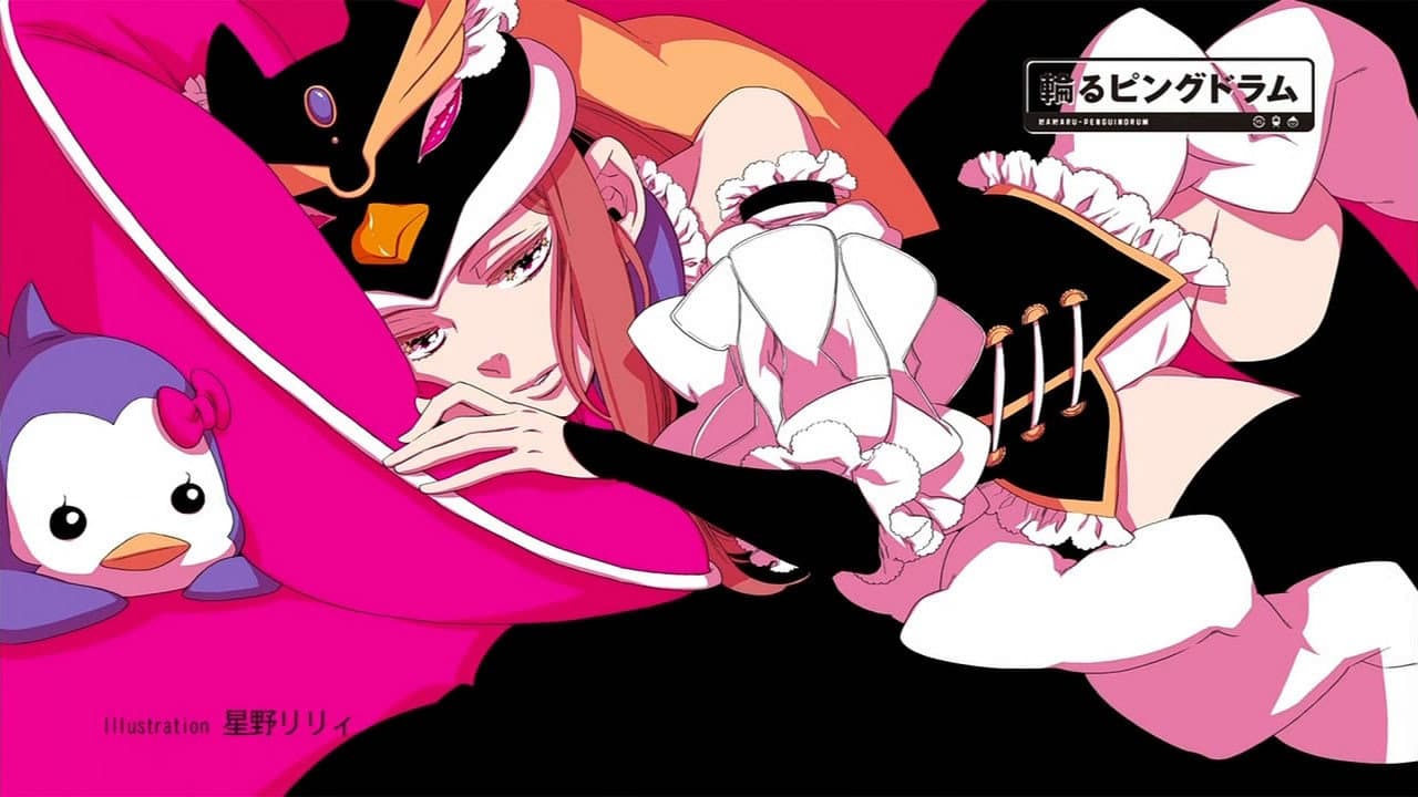 Still from The Eggchanting Girl