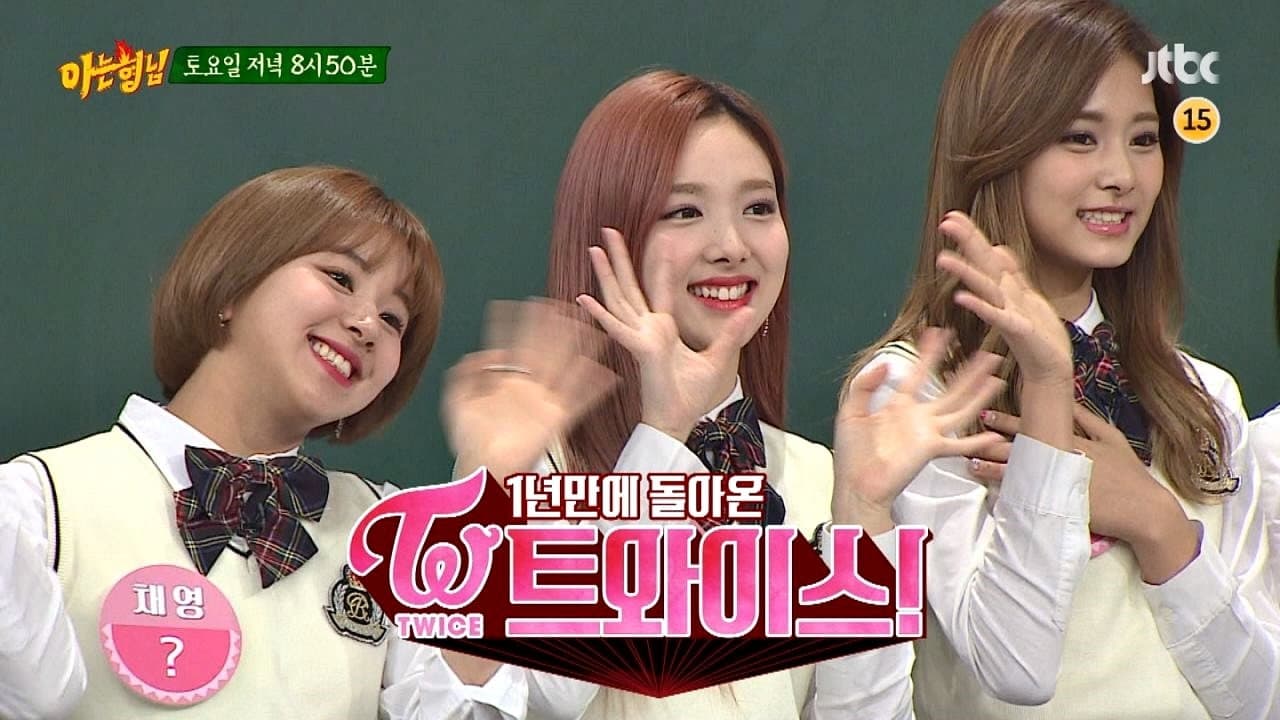 Still from Twice