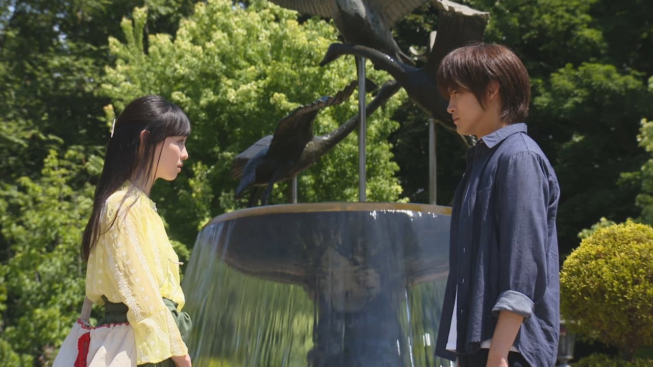 Still from Give Me a Good Morning Call Tomorrow