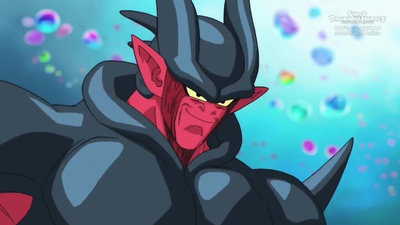 Still from Big Decisive Battle in Hell! New Janemba!