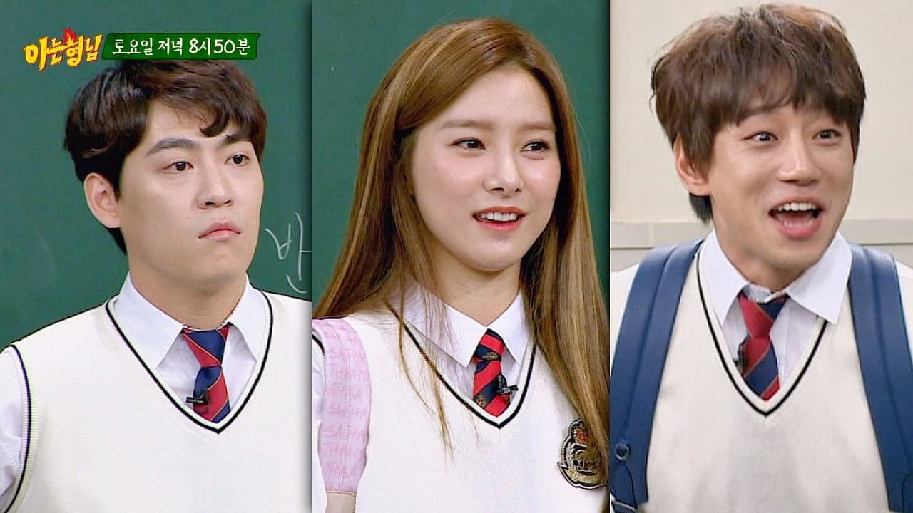 Still from Kim So-eun, John Park, Hwang Chi-yeul