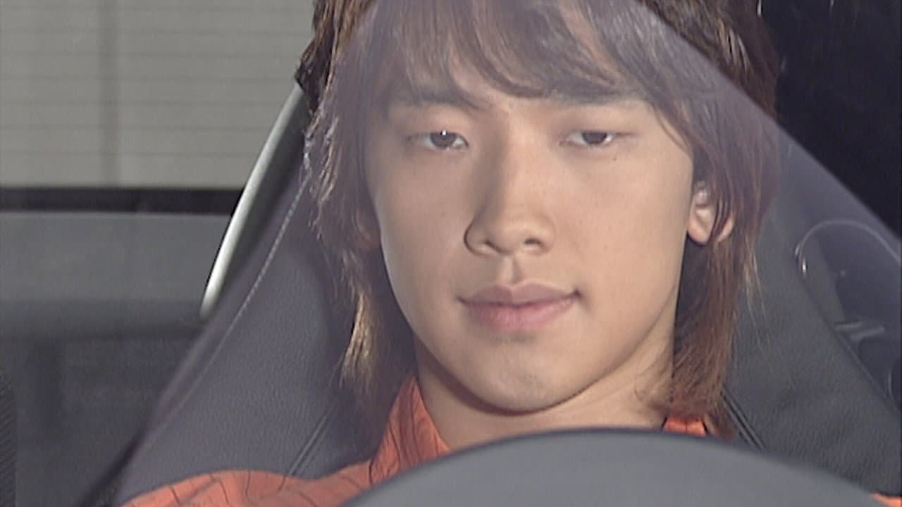 Still from Episode 2