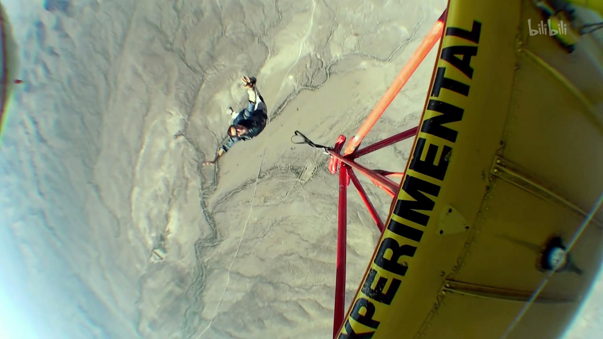 Still from Top Man Moments