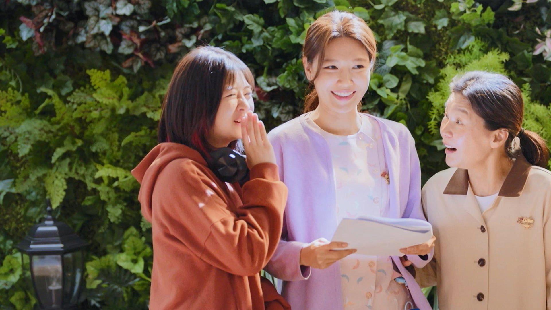 Still from Se-hee's Last Wish