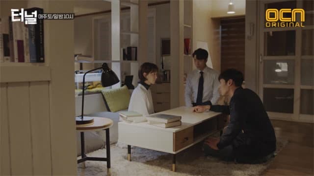 Still from Episode 11