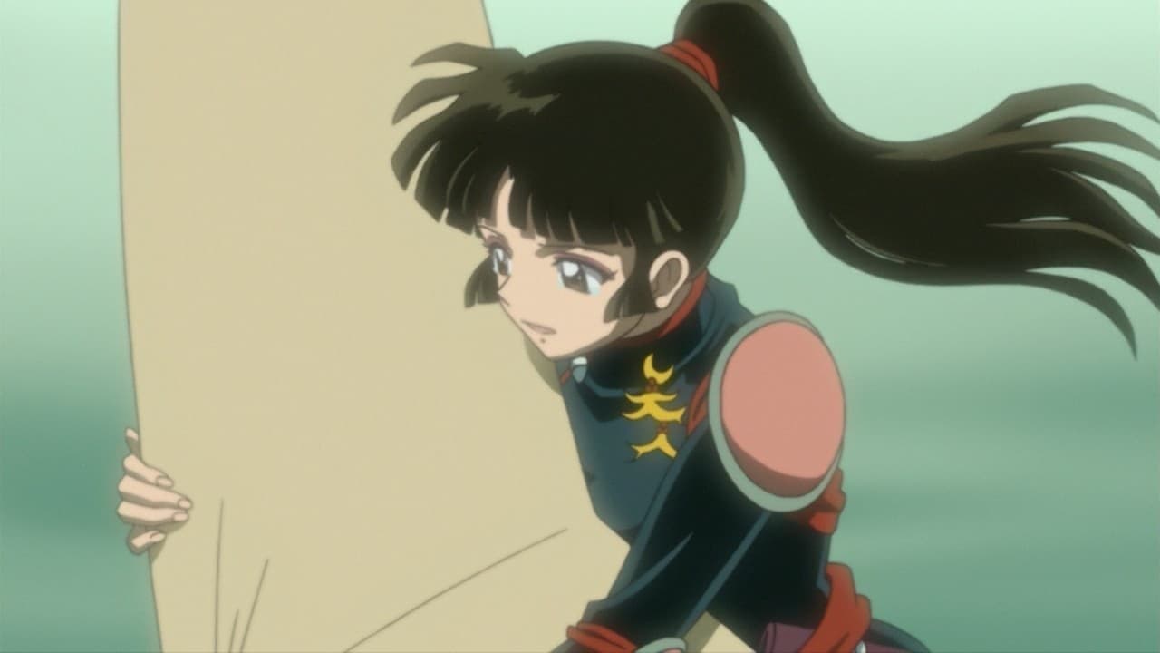 Still from Sango's Feelings, Miroku's Resolve