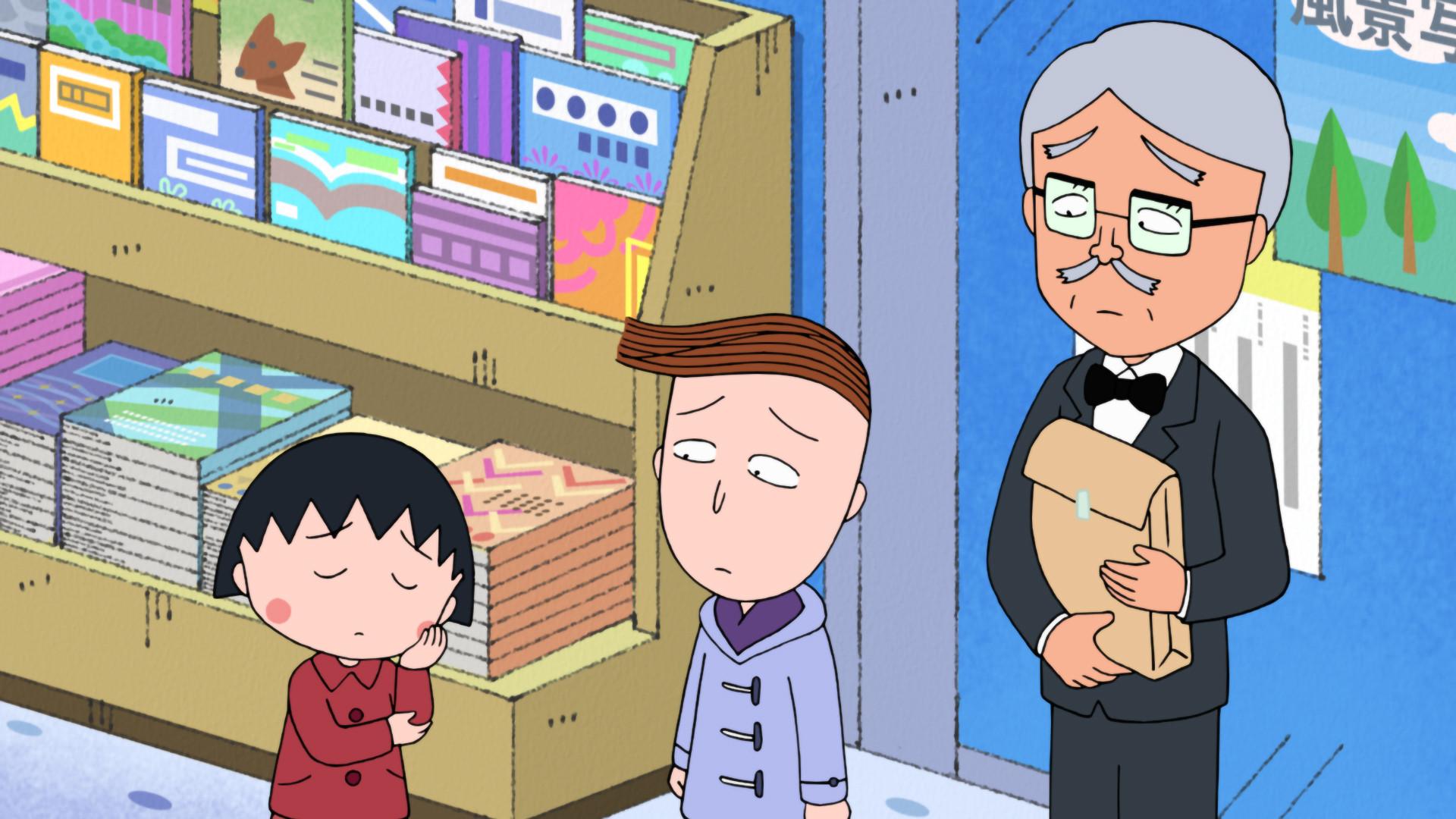 Still from "Grandpa Hamaji makes rice cakes" "Maruko practices to have a good first dream"