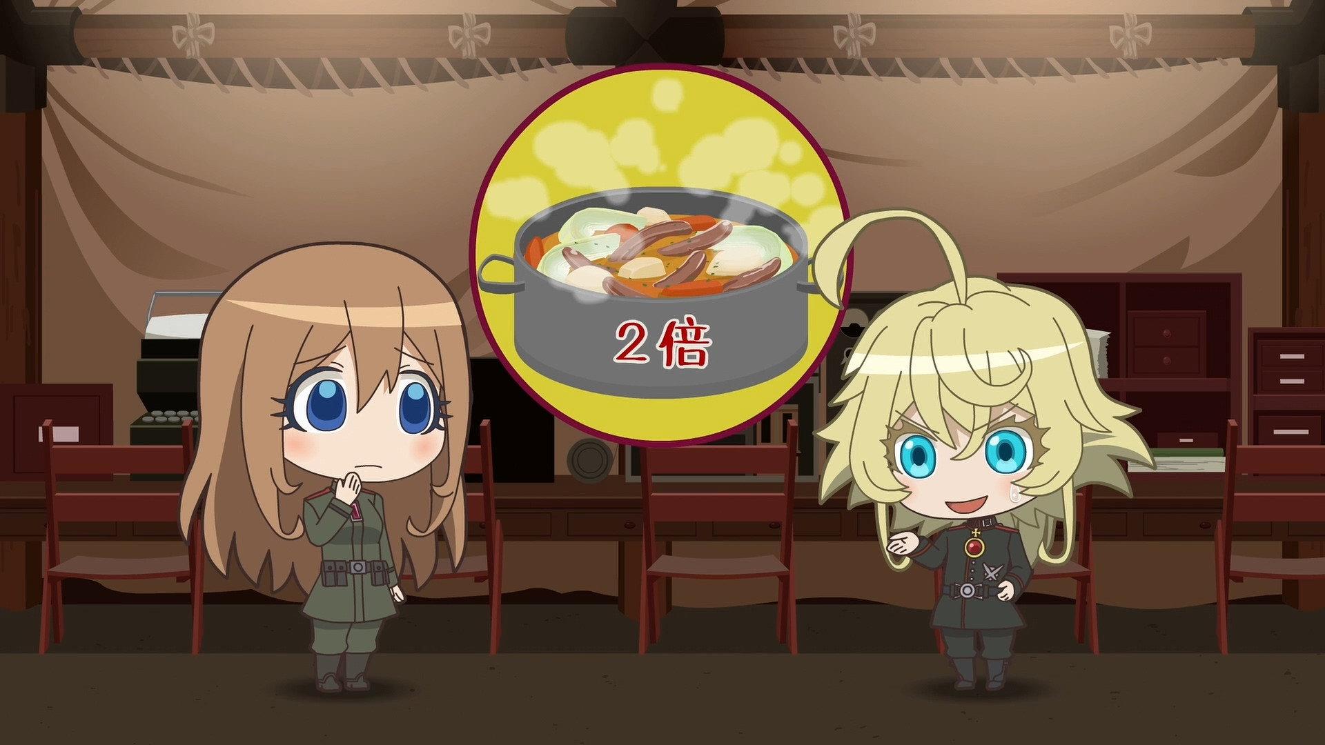 Still from Mini - Episode 02