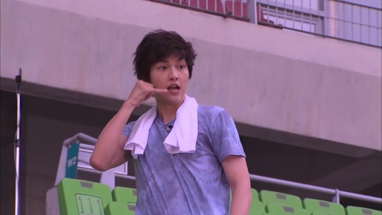 Still from Suwon World Cup Stadium, Part 1